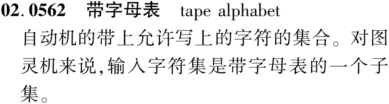 图片缺失