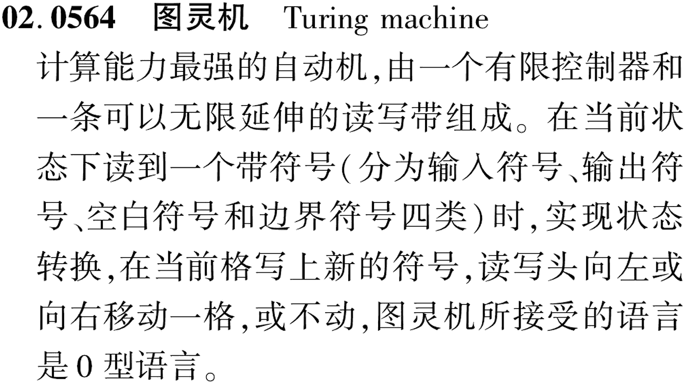 图片缺失
