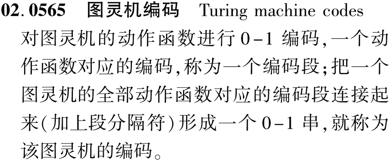 图片缺失
