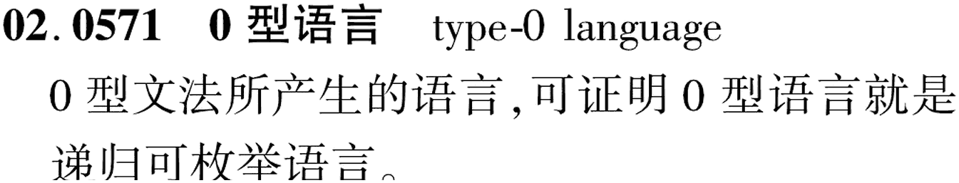 图片缺失