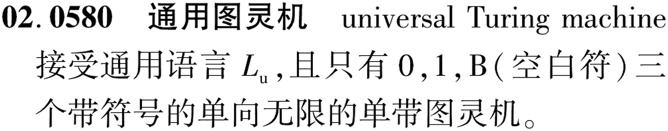 图片缺失