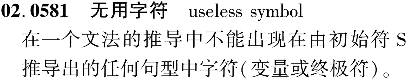 图片缺失