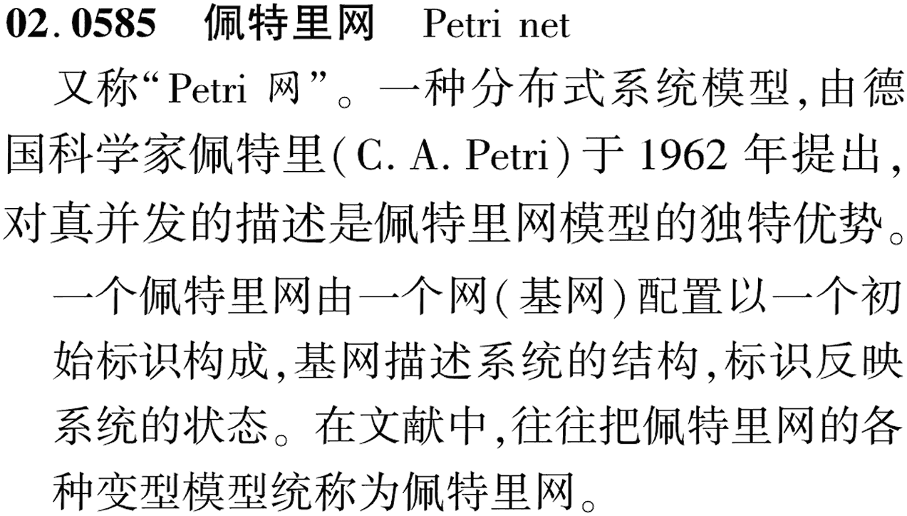 图片缺失