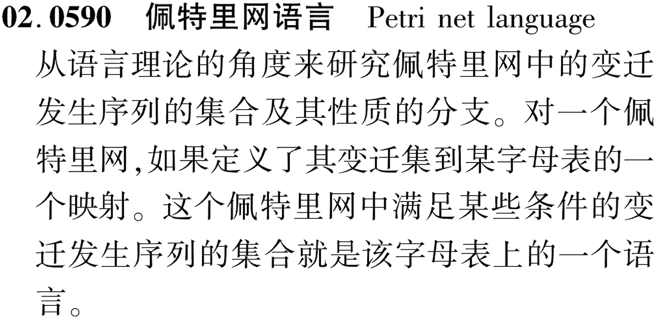 图片缺失