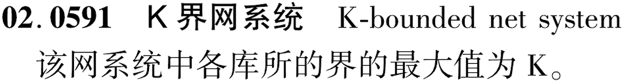 图片缺失
