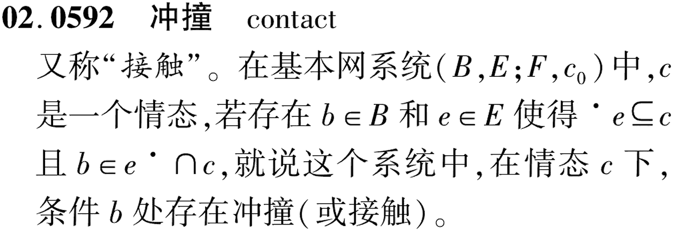 图片缺失