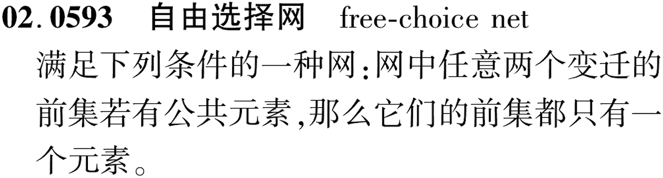 图片缺失