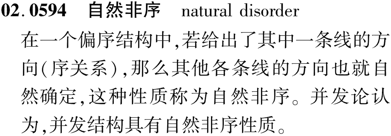图片缺失