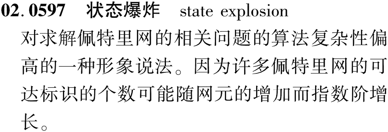 图片缺失