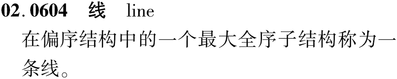 图片缺失