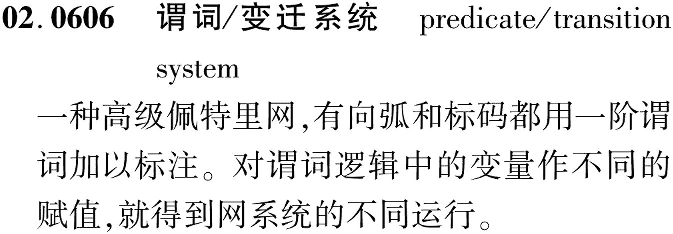 图片缺失