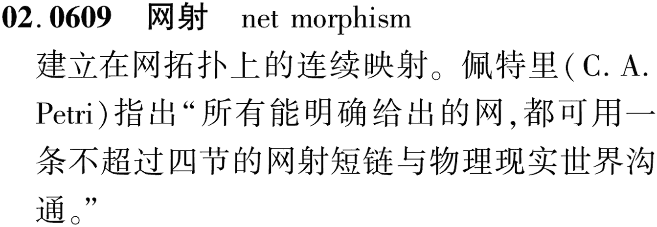 图片缺失