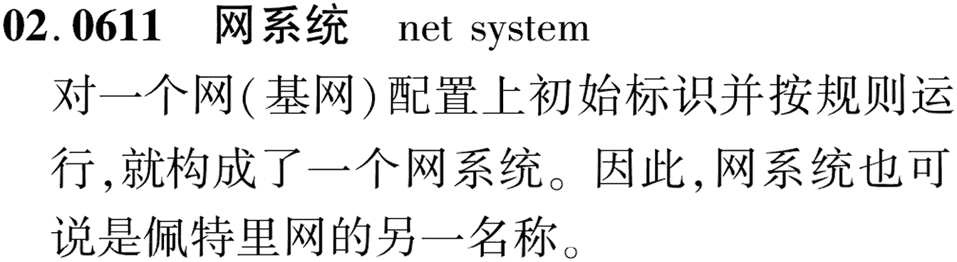 图片缺失