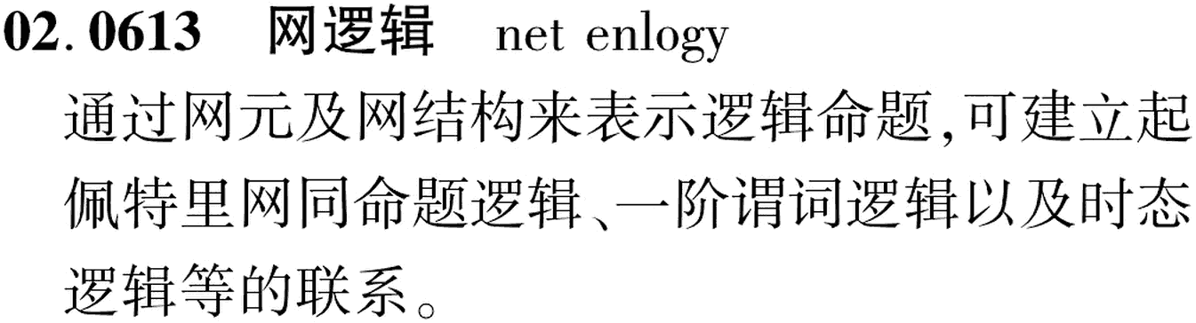 图片缺失