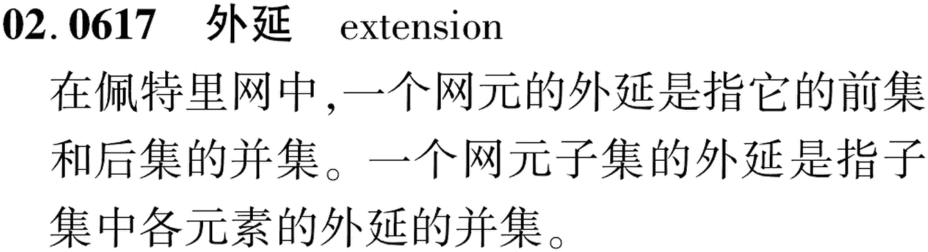 图片缺失