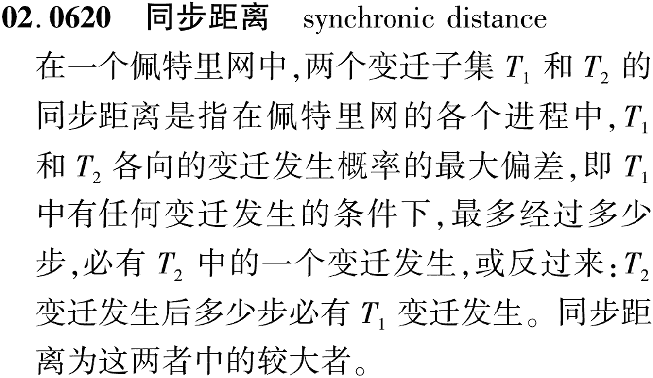 图片缺失