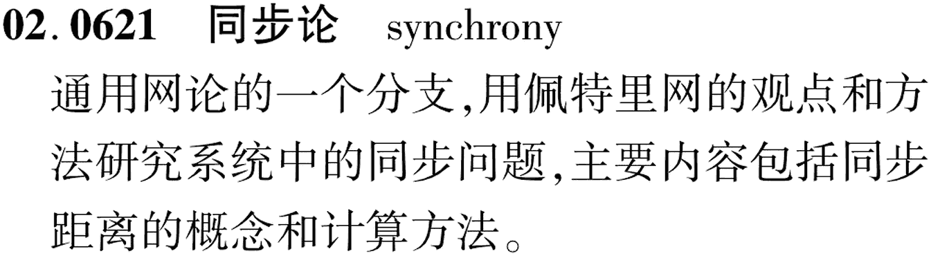 图片缺失