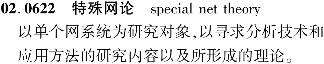 图片缺失