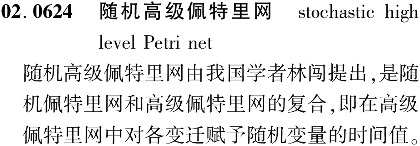 图片缺失