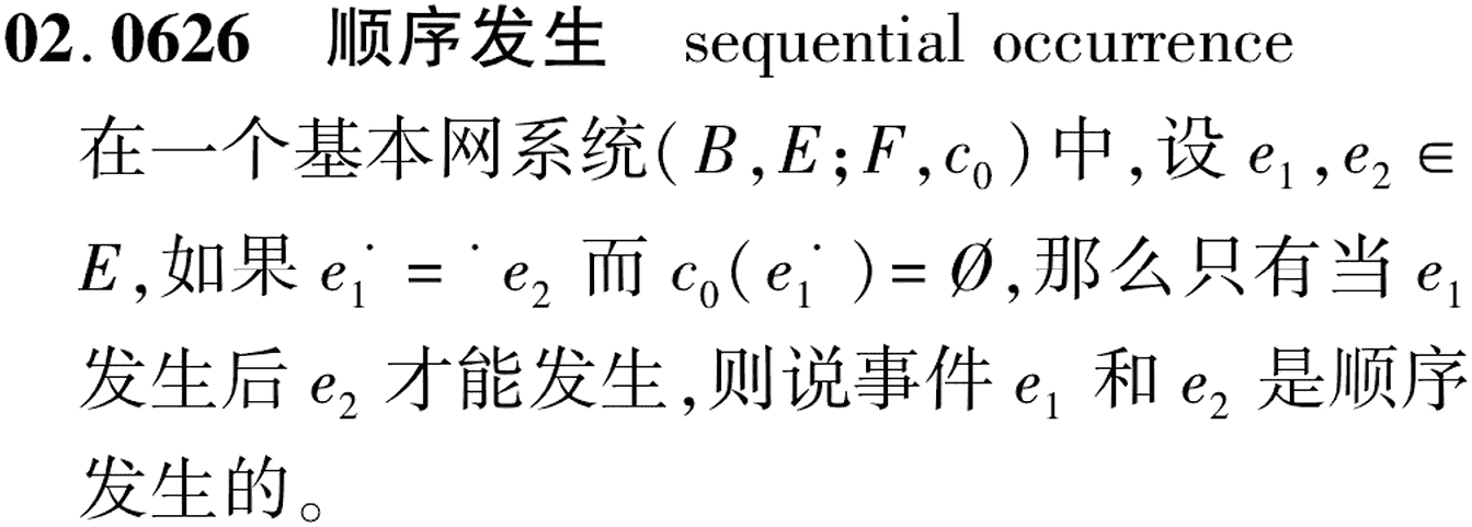 图片缺失