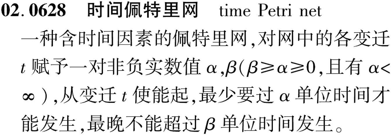 图片缺失