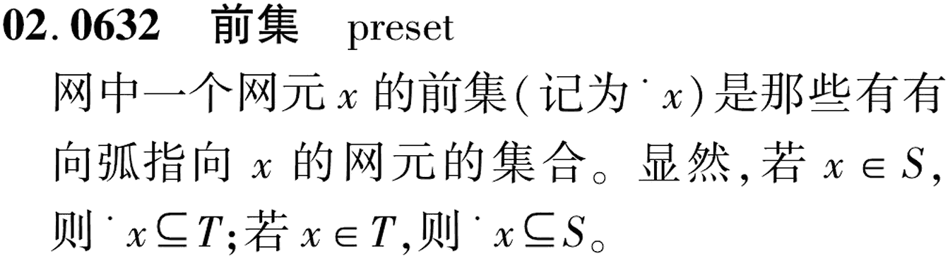 图片缺失