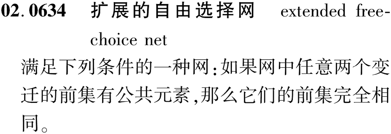 图片缺失