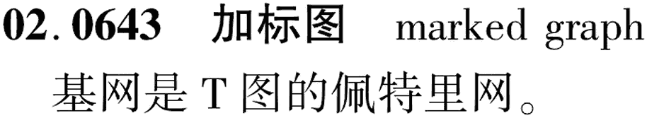图片缺失