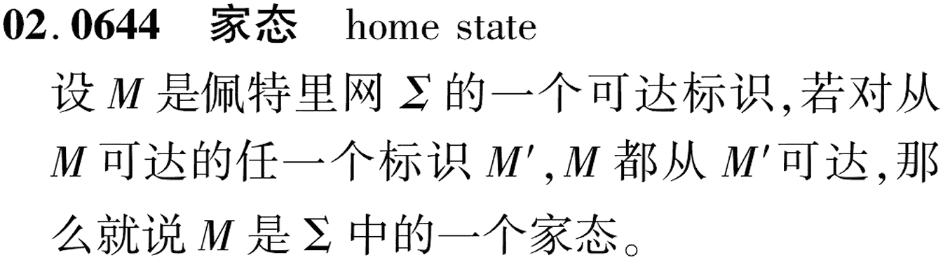 图片缺失