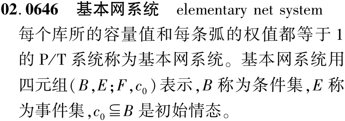 图片缺失