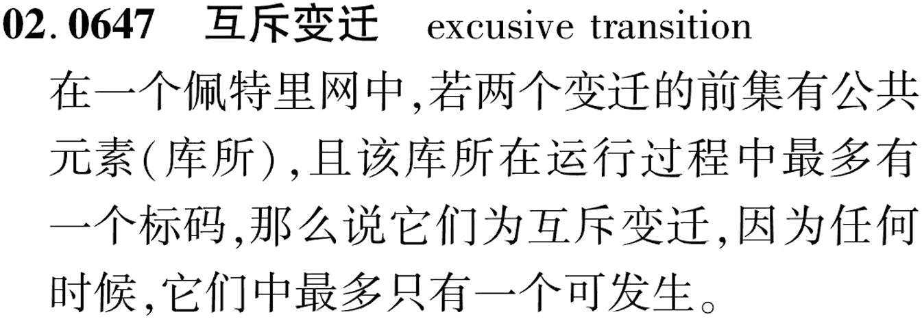 图片缺失