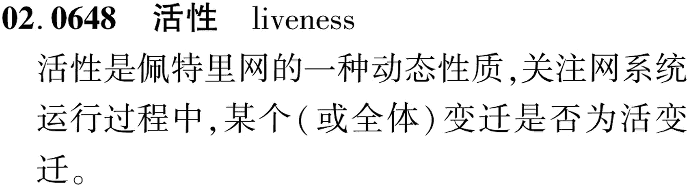 图片缺失