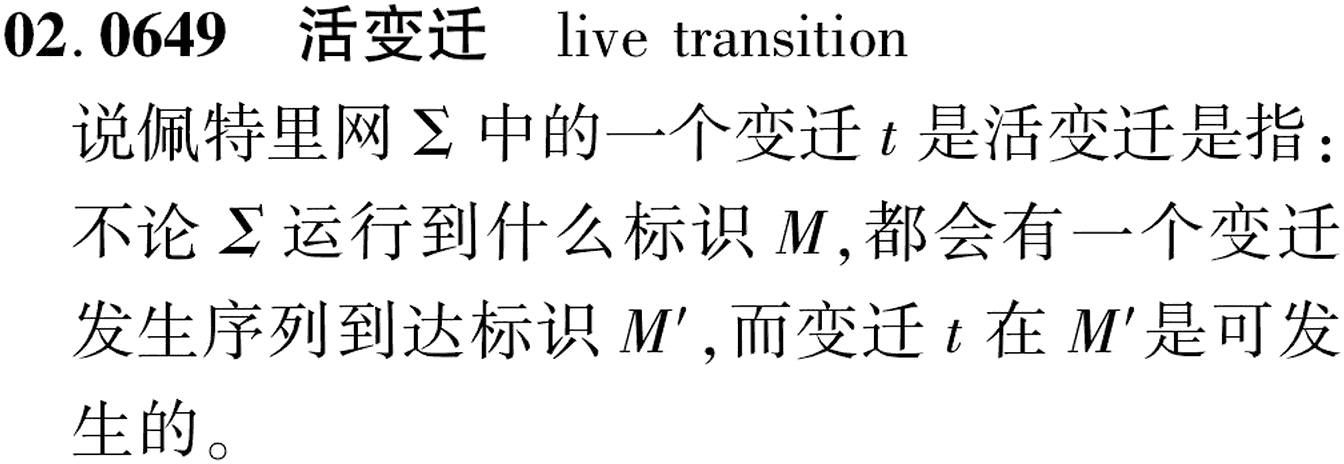 图片缺失