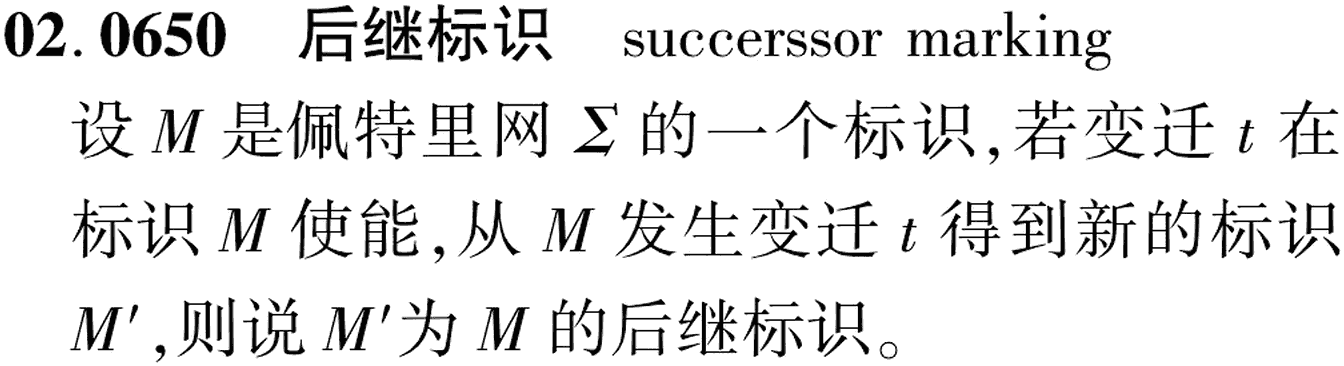 图片缺失