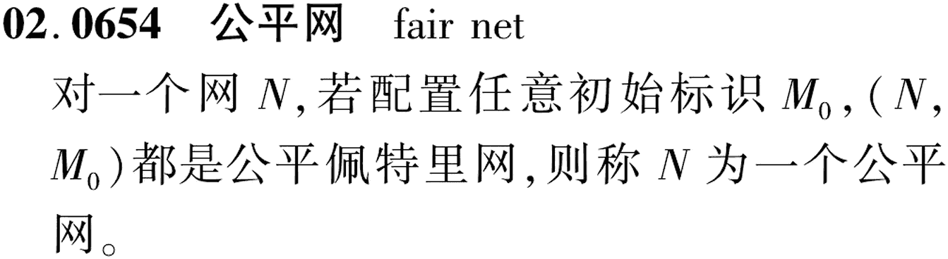 图片缺失