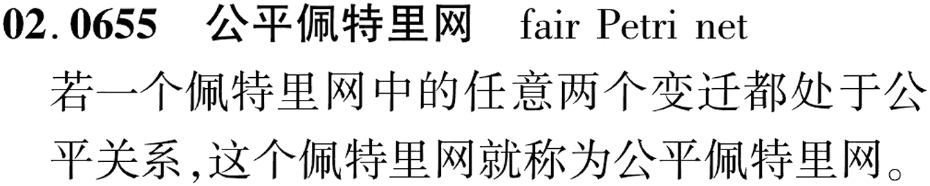 图片缺失