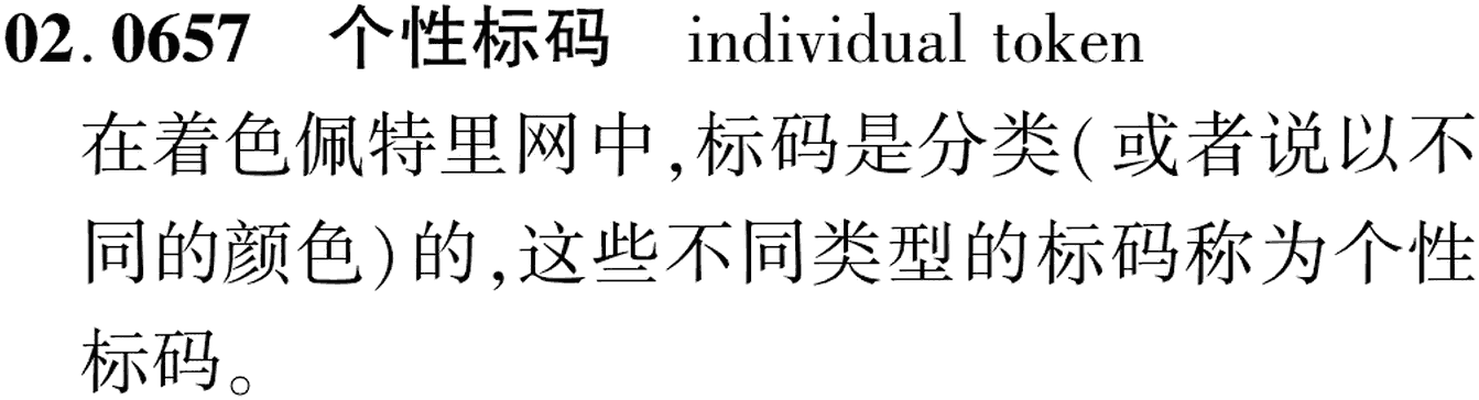 图片缺失