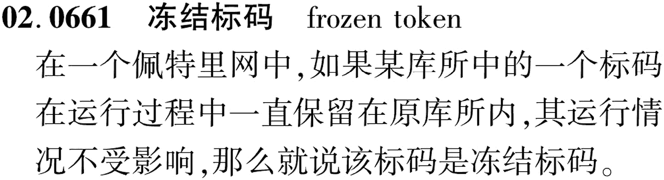 图片缺失