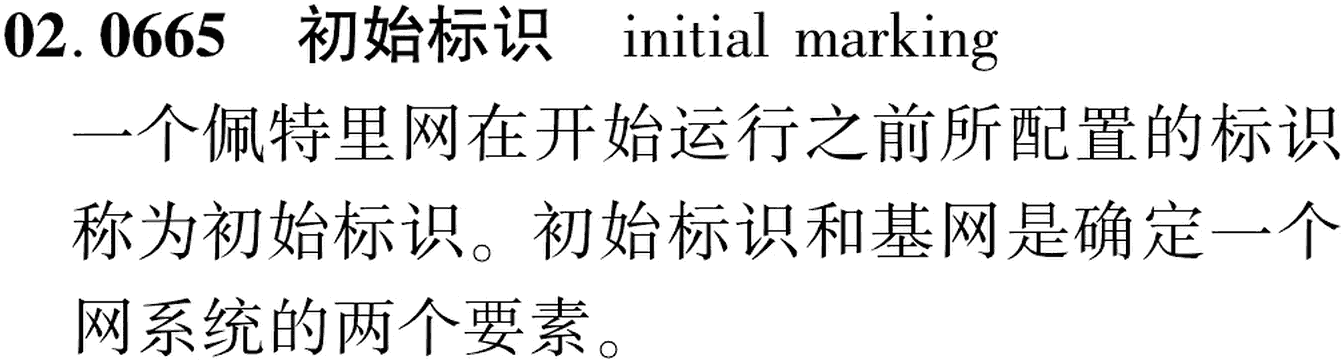 图片缺失