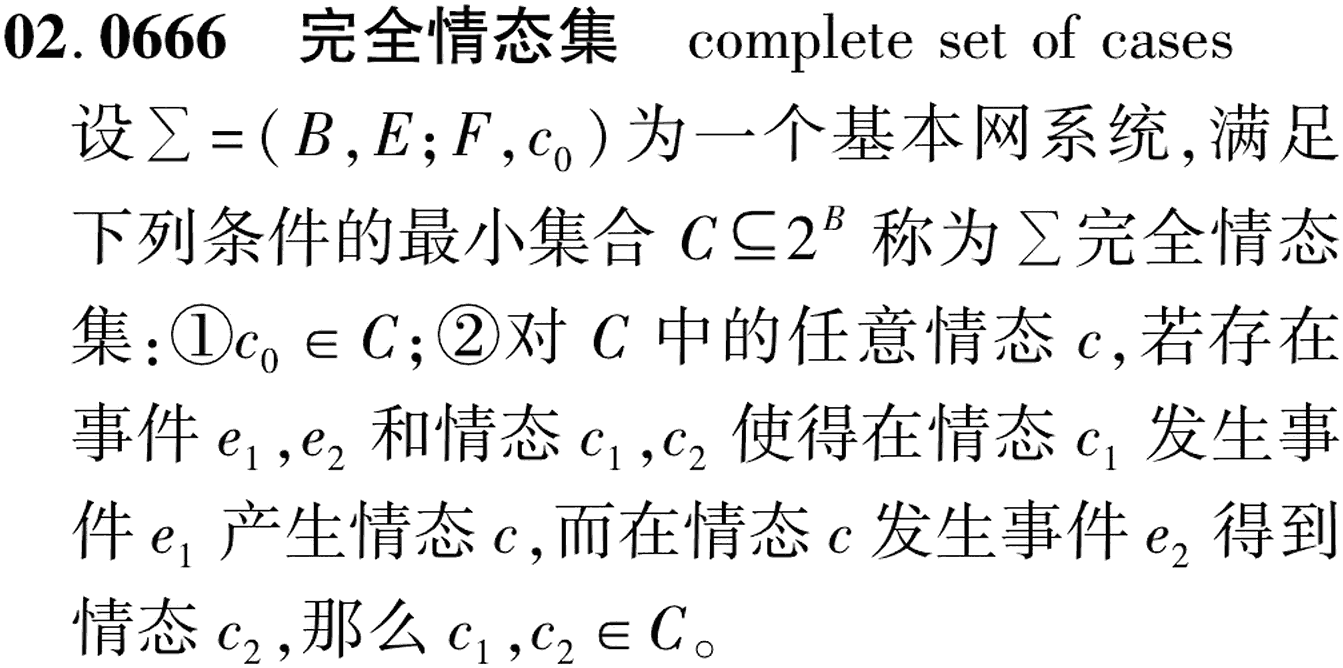 图片缺失