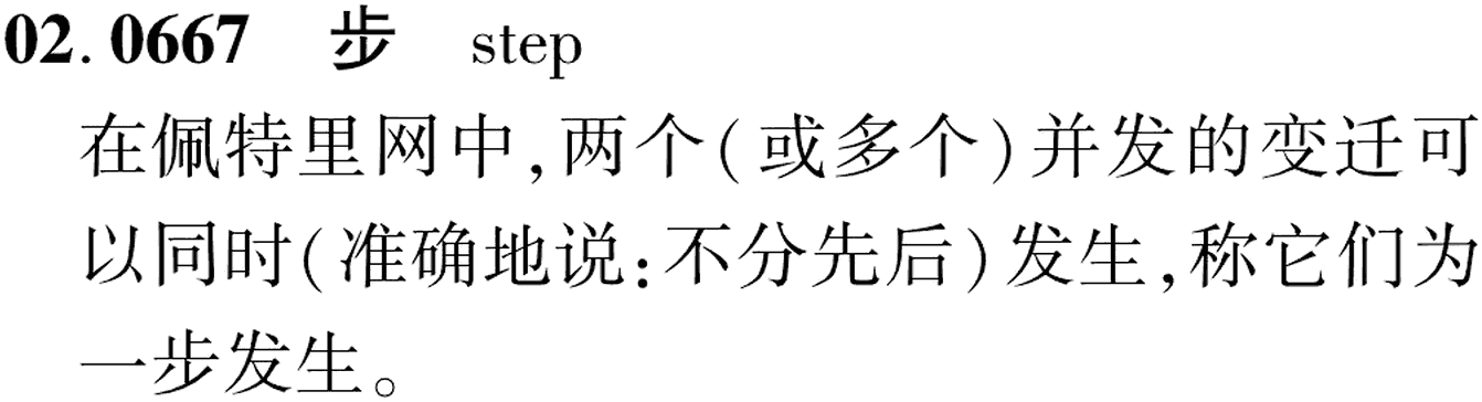 图片缺失