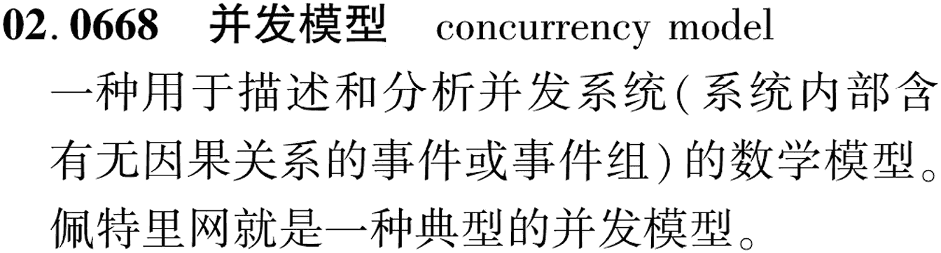 图片缺失