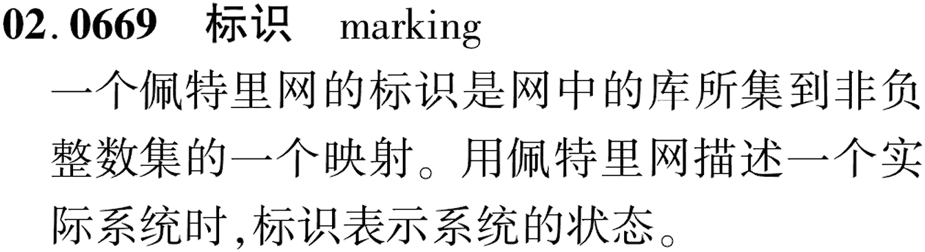 图片缺失
