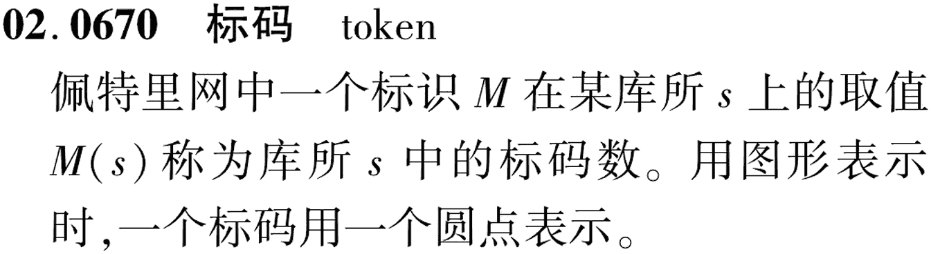 图片缺失