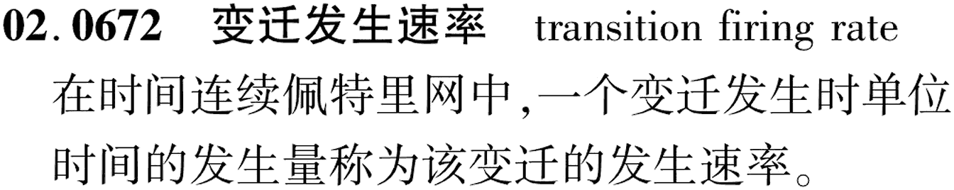 图片缺失