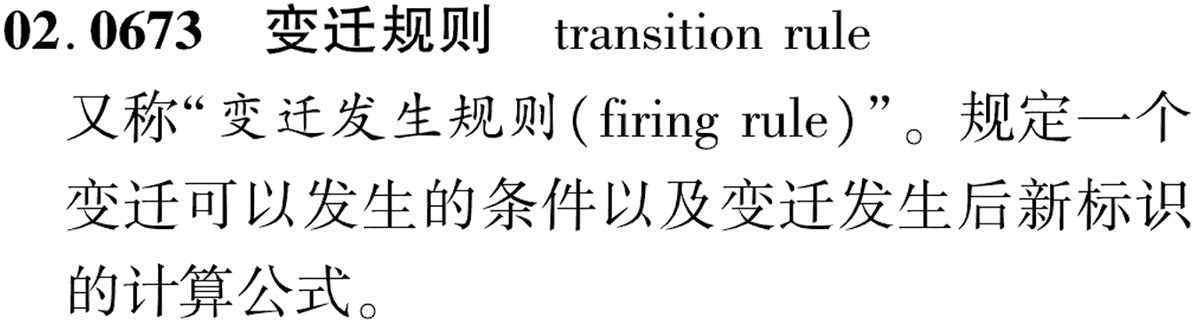 图片缺失