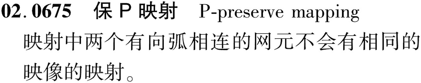图片缺失