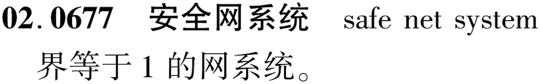 图片缺失