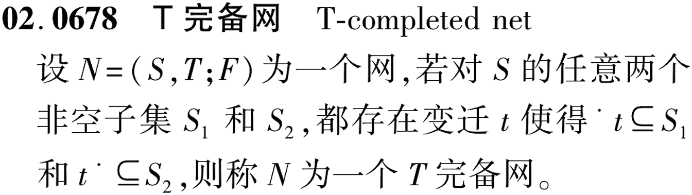 图片缺失