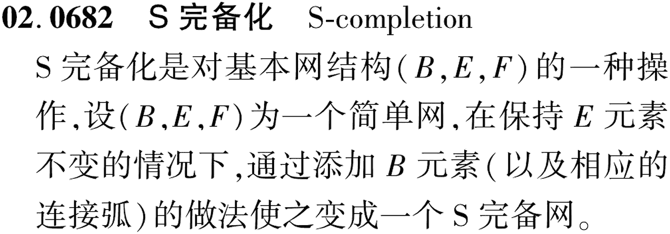 图片缺失